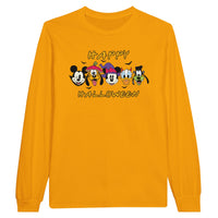 Load image into Gallery viewer, e07e1aaf-4096-4041-aa17-a5367932bf7d
